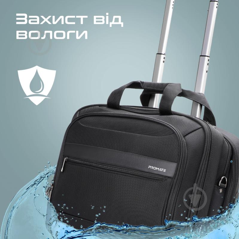 Сумка для ноутбука Promate 16" black (persona-tr) - фото 6 Сумка для ноутбука Promate 16" black (persona-tr) - фото 6