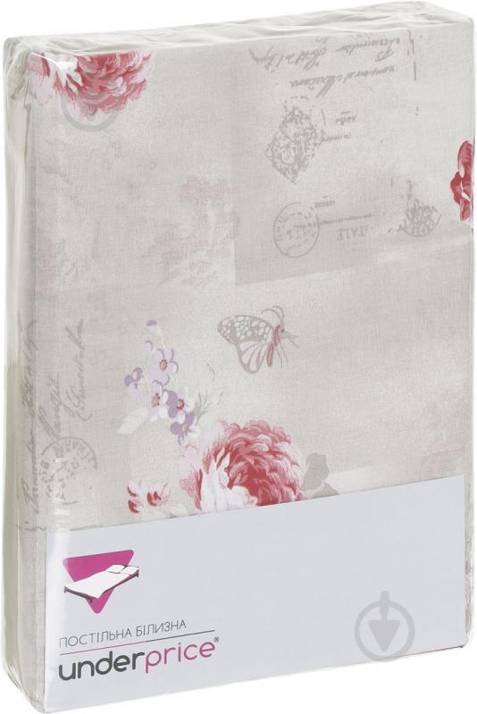 Комплект постельного белья Mark 2,0 серый UP! (Underprice) - фото 3