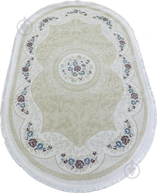 Ковер Art Carpet ARMINA 600 O 120x180 см - фото 2