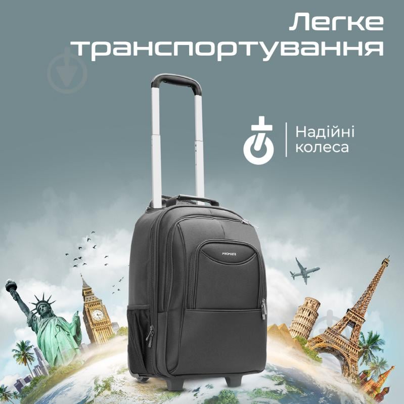 Рюкзак для ноутбука Promate 16" black (mogul-tr) - фото 2