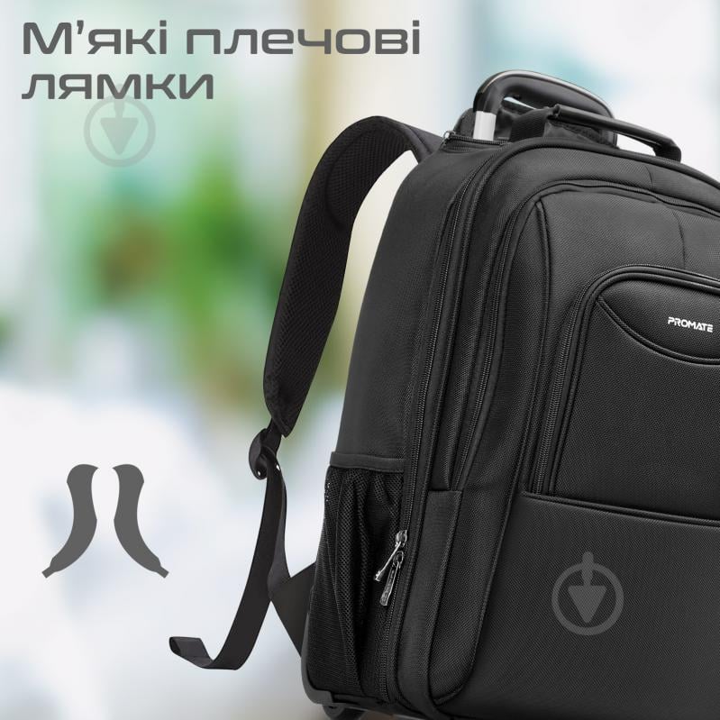 Рюкзак для ноутбука Promate 16" black (mogul-tr) - фото 8