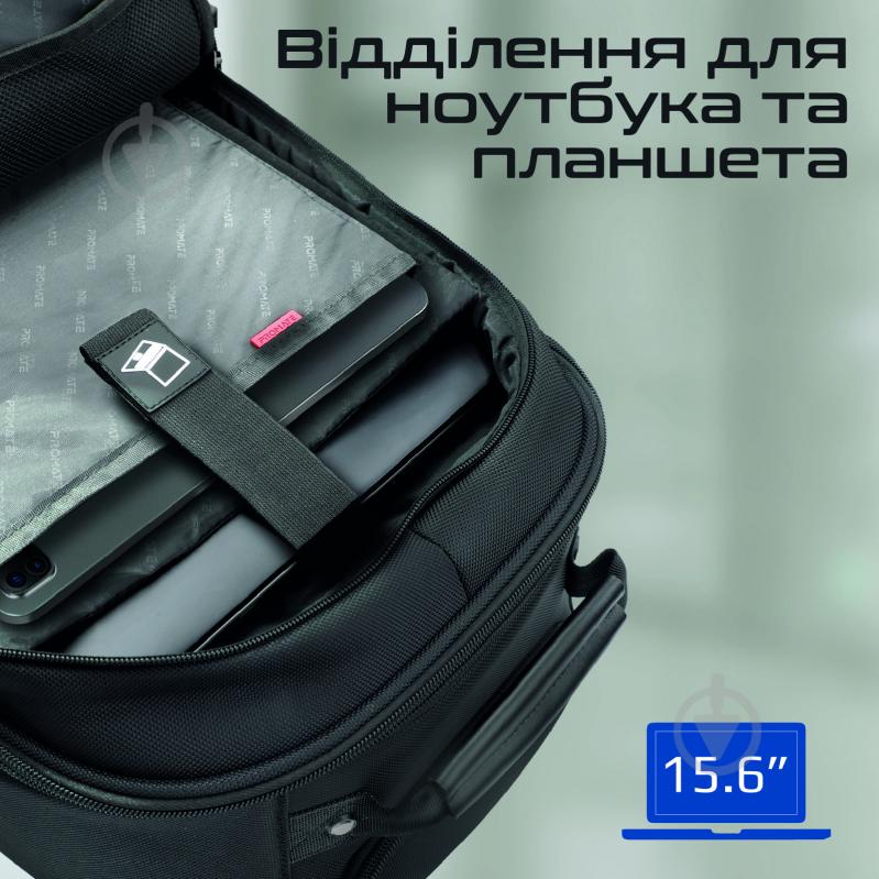 Рюкзак для ноутбука Promate 15.6" black (compact-tr) - фото 4