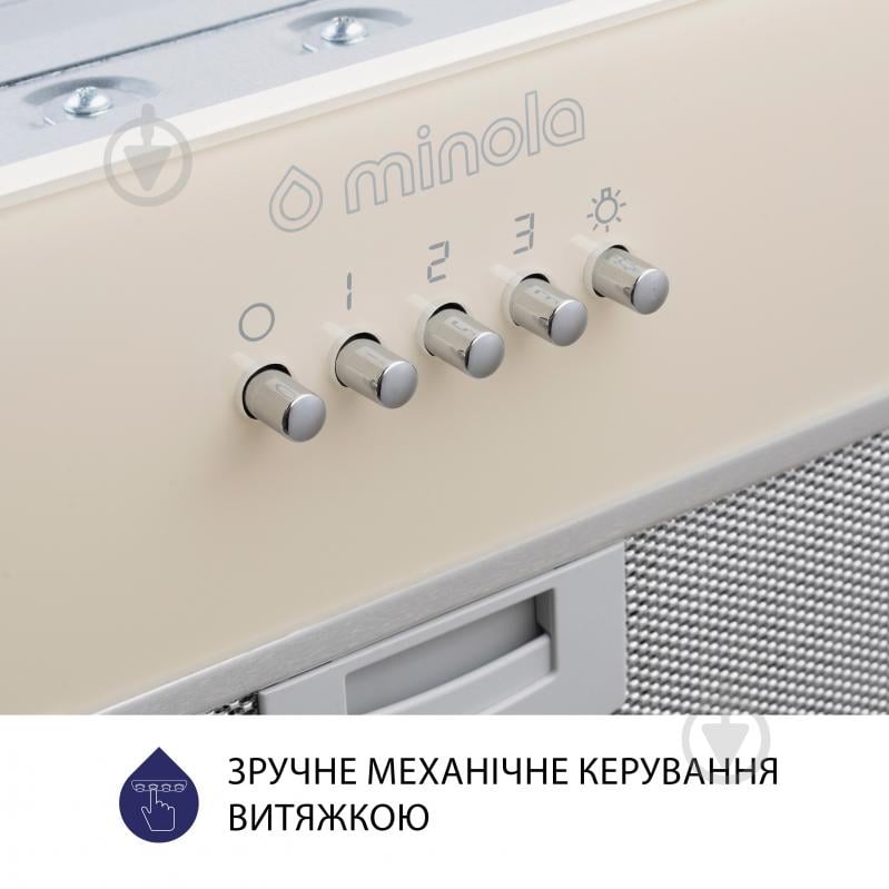 Витяжка Minola HBI 5262 IV GLASS 700 LED повновбудовувана - фото 7