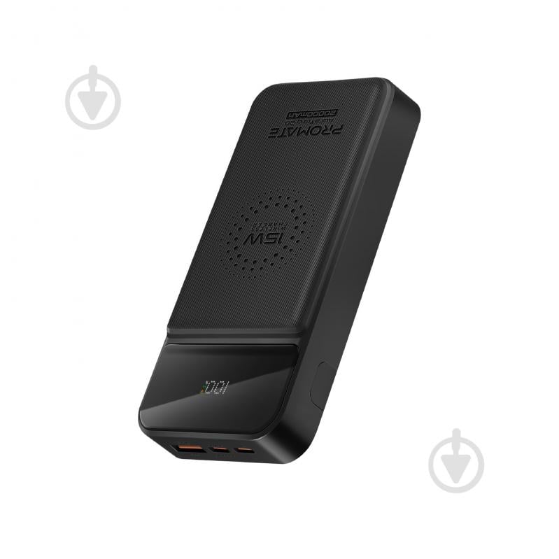 Повербанк Promate 20000 mAh black (auratorq-20.black) AuraTorq-20 - фото 1