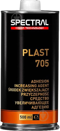 Ґрунт Spectral Plast 705 Spray 87220 NOVOL 500 мл - фото 1