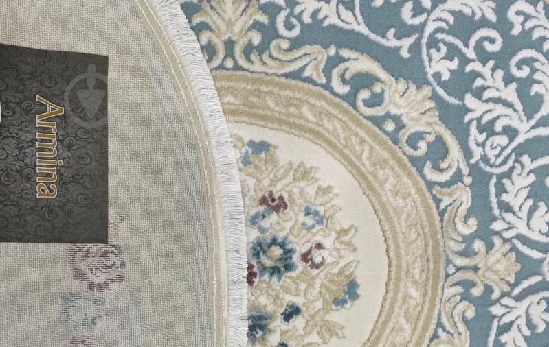 Килим Art Carpet ARMINA 606 O 120x180 см - фото 4