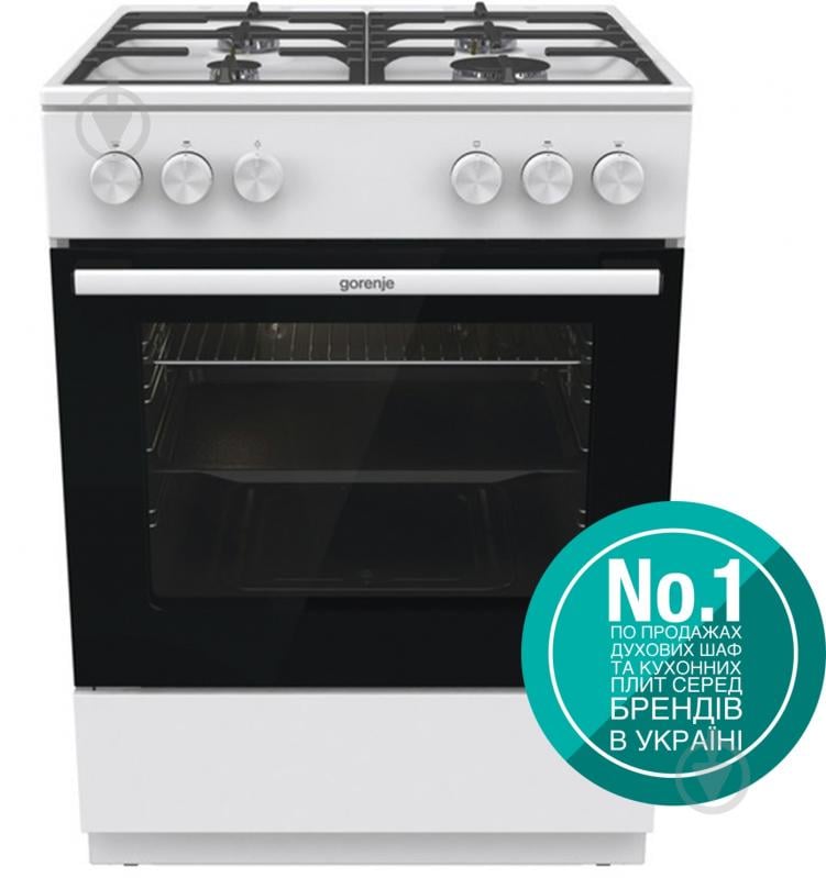Плита газовая Gorenje GG6A10WFFM - фото 2