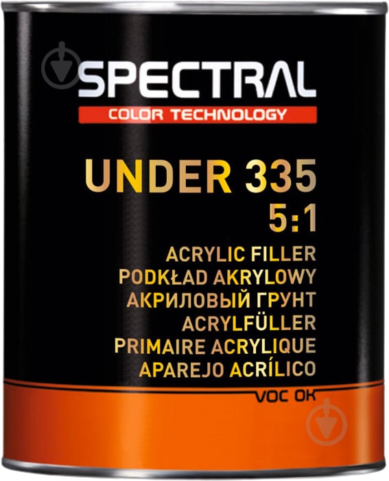 Ґрунт Spectral Under 335 P1 MIX 26651 NOVOL 3500 мл - фото 1