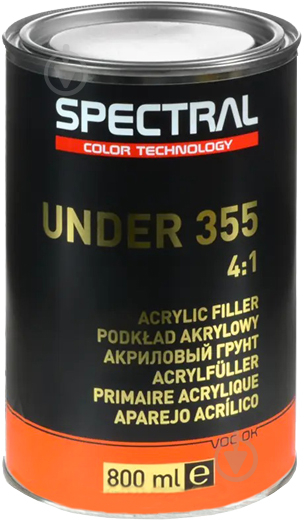 Ґрунт Spectral Under 355 Flex 87170 NOVOL 800 мл - фото 1