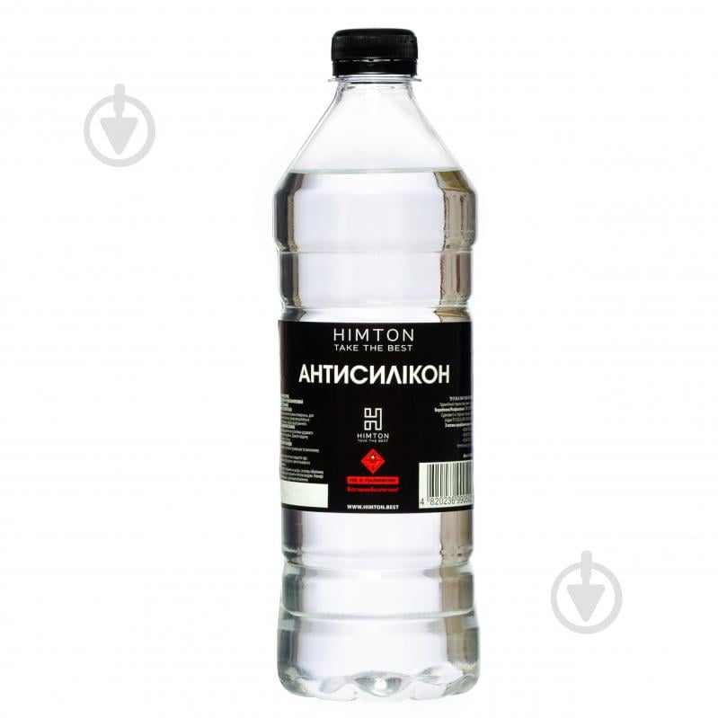Растворитель Антисиликон Himton 0,75 л - фото 1