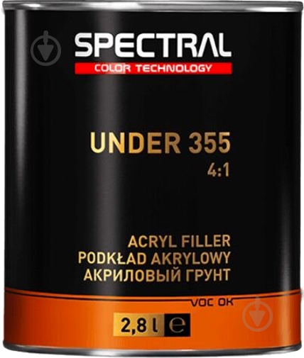 Грунт Spectral Under 355 Flex 87112 NOVOL 2800 мл - фото 1