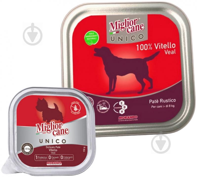 Корм для всех пород Morando MigliorCane Unico only Veal для собак, с телятиной 300 г 300 г - фото 1