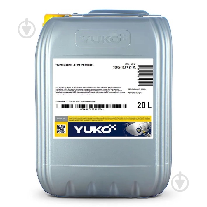 YUKO (VUKO) (20639) - фото 1