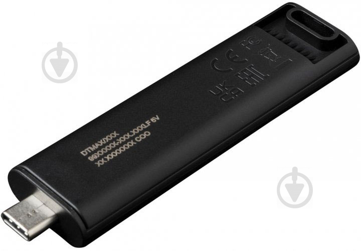 Накопитель Kingston 256 ГБ USB 3.2 black (DTMAX/256GB) - фото 5