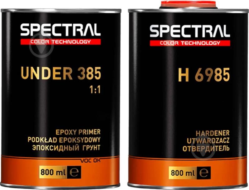 Ґрунт Spectral Under 385 + затверджувач H6985 0,8 л епоксидний 87262 NOVOL 800 мл - фото 1