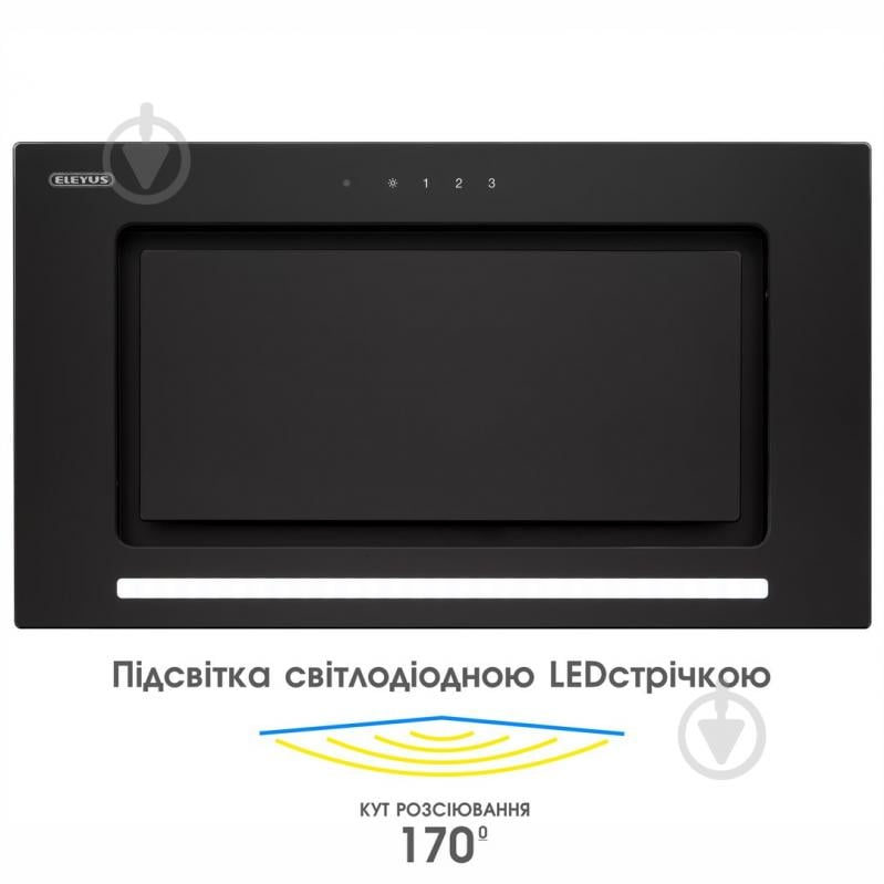 Витяжка Eleyus INTEGRA 800 LED 52 BL - фото 4