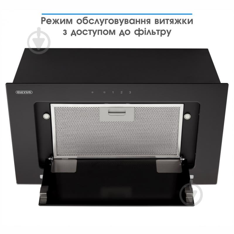 Витяжка Eleyus INTEGRA 800 LED 52 BL - фото 6