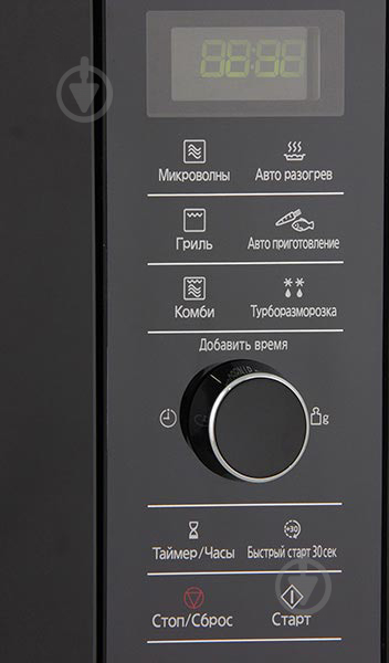 Микроволновая печь Panasonic NN-GD38HSZPE - фото 3