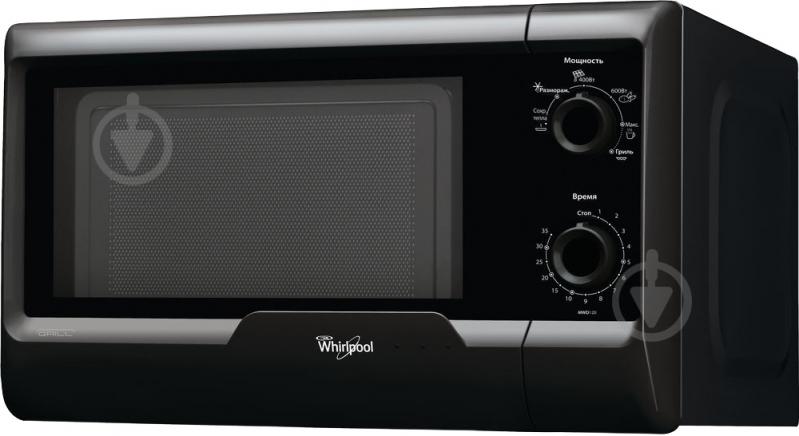 Микроволновая печь Whirlpool MWD 120 BL - фото 1