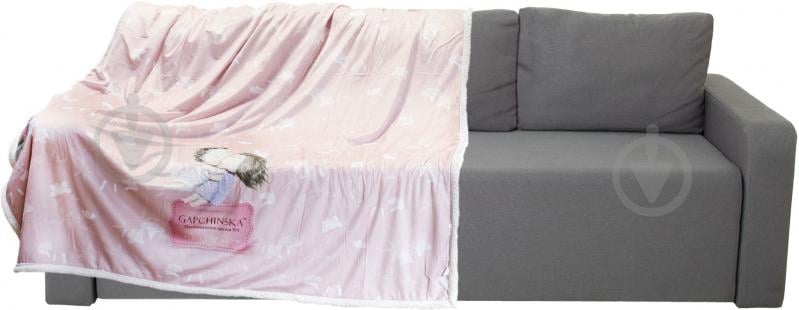 Плед Любовь 160x200 см розовый Gapchinska - фото 1 Плед Любовь 160x200 см розовый Gapchinska - фото 1