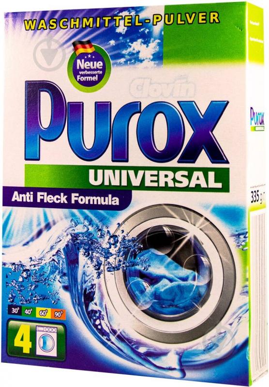 Стиральный порошок для машинной и ручной стирки PUROX Universal 0,42 кг - фото 1