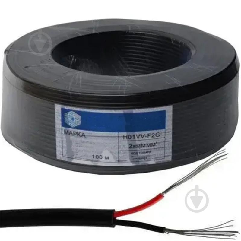 Кабель сетевой ЕМТ 2x0,35 медь - фото 1 Кабель сетевой ЕМТ 2x0,35 медь - фото 1