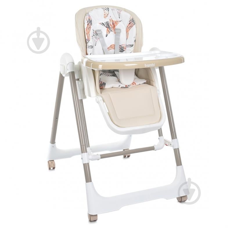 Стульчик-трансформер Bambi 2в1 M 5897 Beige - фото 1