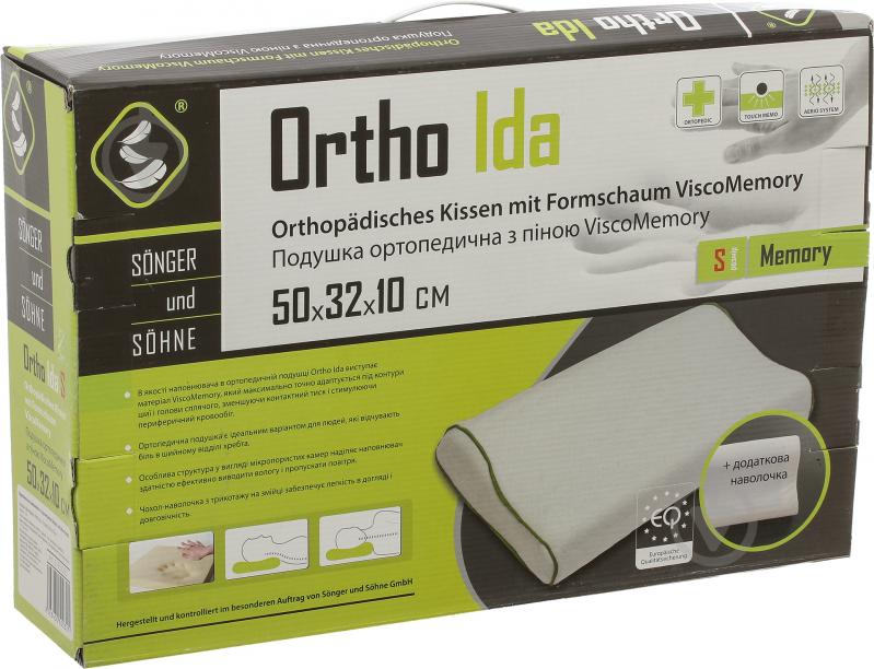 Подушка Ortho Ida (S) 50х32х10 см SÖNGER und SÖHNE - фото 7