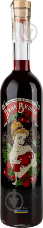 Лікер П'яна Вишня 0,7 л - фото 2 Лікер П'яна Вишня 0,7 л - фото 2