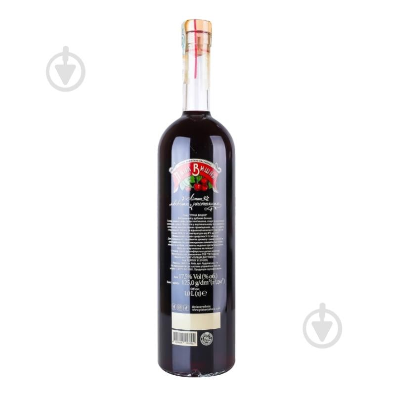 Ликер П'яна Вишня 1 л - фото 5
