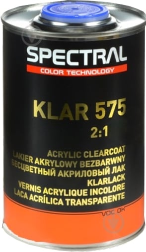 ᐉ Лак акриловий 88001 Spectral 1000 мл Klar 575 VHS 2+1 • Краща ціна в ...