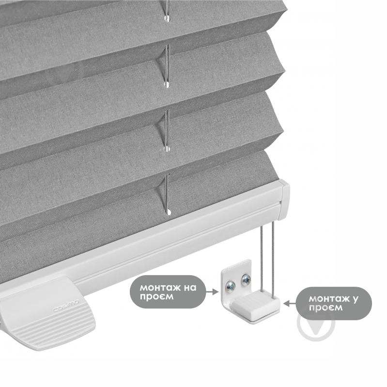 Штора-плиссе Rollotex ткань DUO ECORO 101х110 см Капучино - фото 7 Штора-плиссе Rollotex ткань DUO ECORO 101х110 см Капучино - фото 7