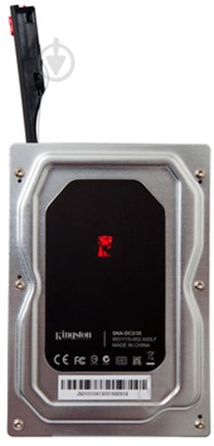 Карман для 2.5" HDD Kingston SNA-DC2/35 - фото 3