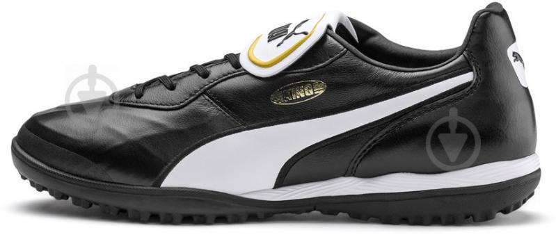 Cороконіжки Puma KING Top TT 10573401 р.40,5 чорний - фото 2