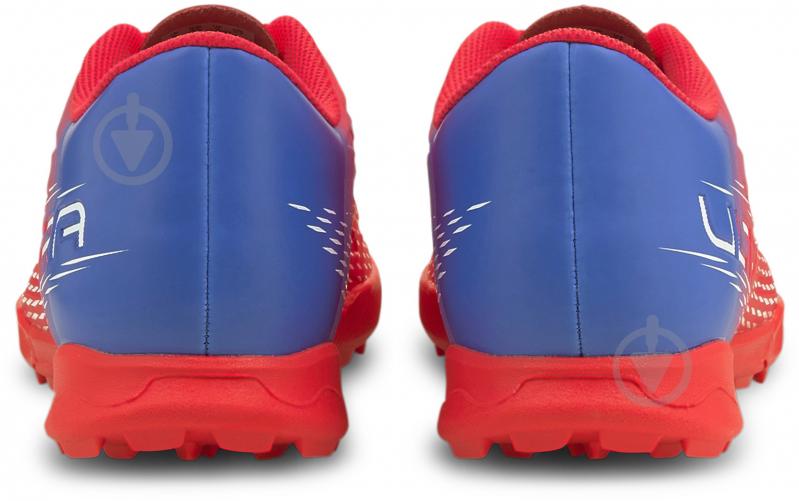 Cороконіжки Puma ULTRA 4.3 TT 10653601 р.42,5 рожевий - фото 3