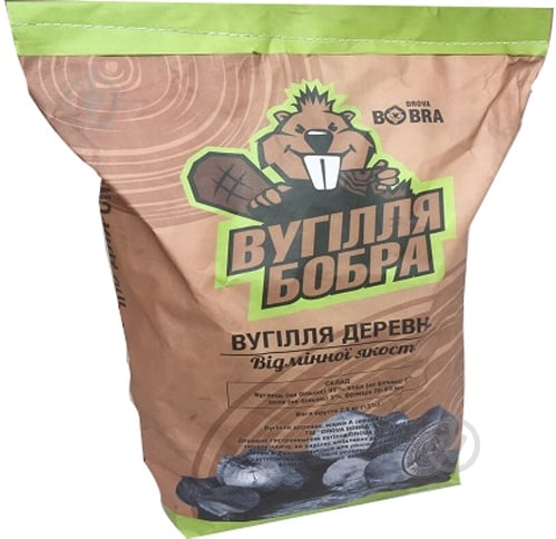 Уголь древесный DROVA BOBRA 2.5 кг - фото 1