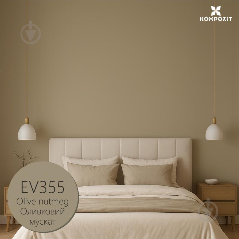 Краска интерьерная латексная Kompozit INTERIOR 7 мат Оливковый мускат EV 355 4,2 кг - фото 1