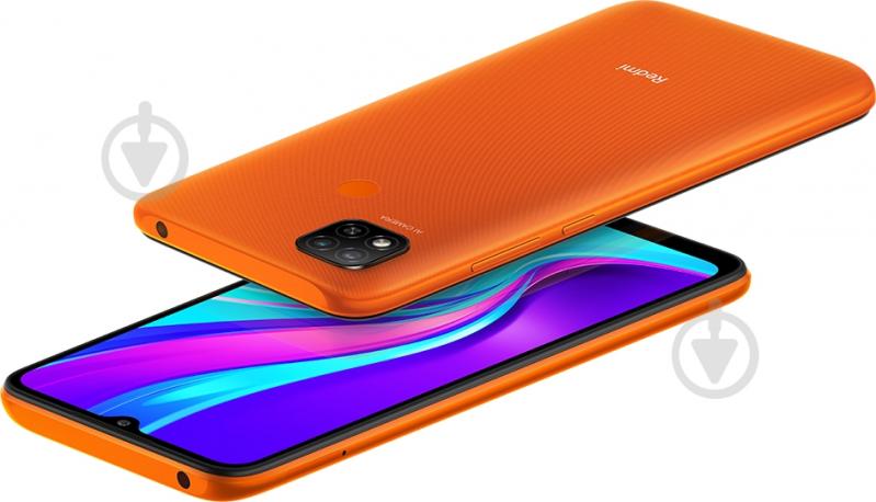 Смартфон Xiaomi Redmi 9C 2/32GB sunrise orange (660924) - фото 9