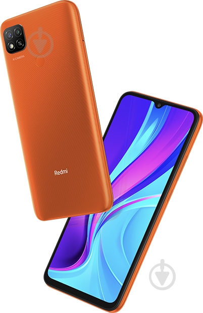 Смартфон Xiaomi Redmi 9C 2/32GB sunrise orange (660924) - фото 7