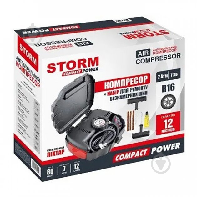 Компресcор автомобильный STORM Compact Power 80 Вт 20700 - фото 3