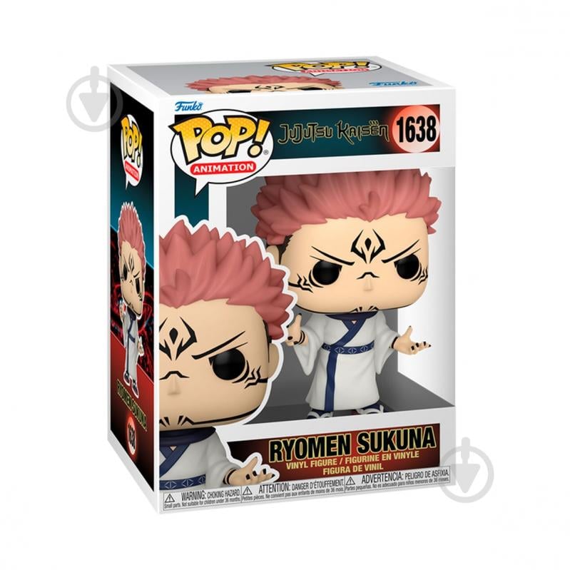 Фігурка Funko POP! серії Магічна битва Сукуна 80282 - фото 1