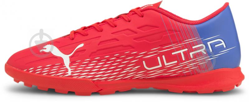 Сороконожки Puma ULTRA 4.3 TT 10653601 р.44 розовый - фото 2