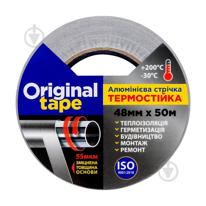 Алюмінієва стрічка термостійка 48 мм х 50 м ORIGINAL TAPE - фото 2