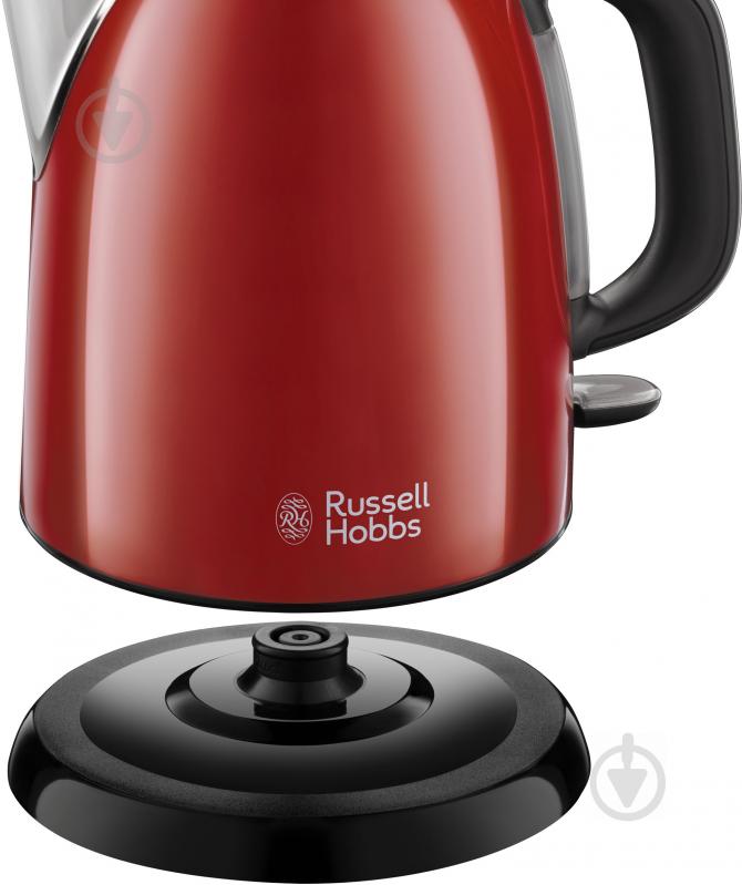 Электрочайник Russell Hobbs Colours Plus Mini 24992-70 - фото 3