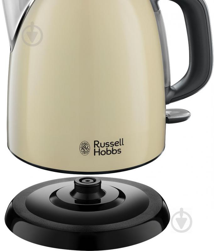 Электрочайник Russell Hobbs Colours Plus Mini 24994-70 - фото 3