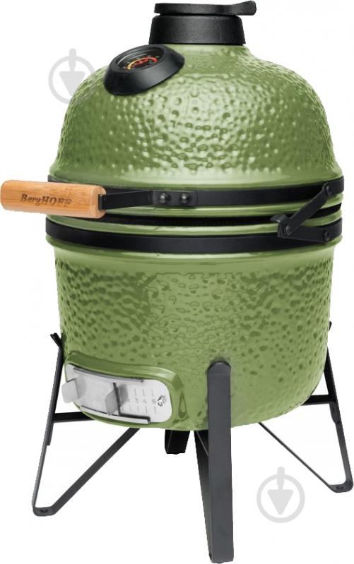 Піч-гриль BergHOFF зелена - фото 2