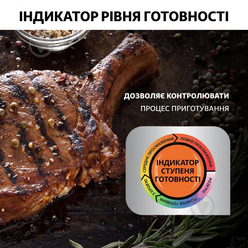 Гриль-барбекю Tefal OptiGrill+ XL GC722834 - фото 7