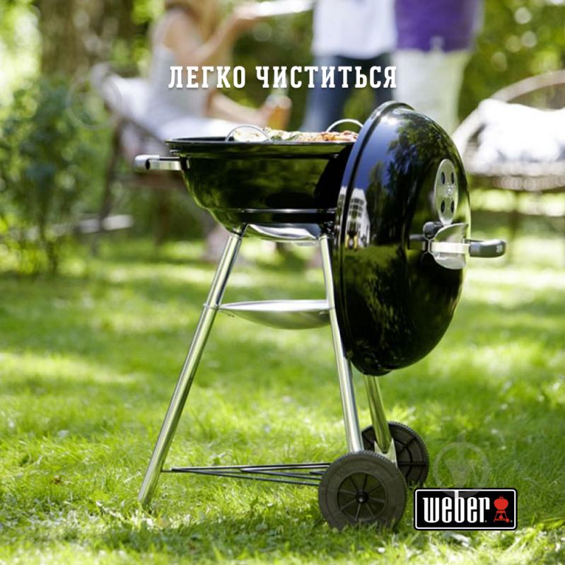 Гриль вугільний Weber Compact Kettle чорний 47см 1221004 - фото 6