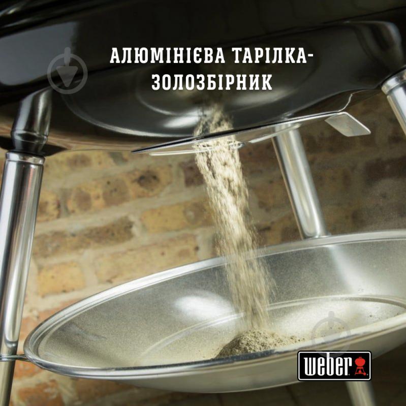 Гриль вугільний Weber Compact Kettle чорний 47см 1221004 - фото 7