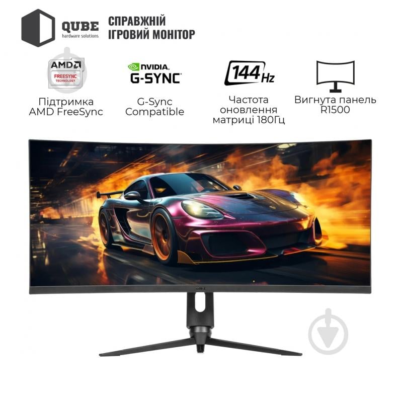 Монитор QUBE Overlord 34" (C34UQ180HC) - фото 4